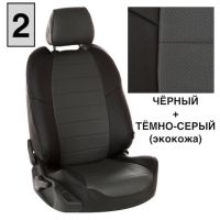 Чехлы "Автопилот" Под Заказ