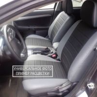 Чехлы "Автопилот" Под Заказ