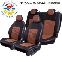 Чехлы Экокожа Турин Классик на Nissan Sentra 7 (B17) 2012-2017 г.в.